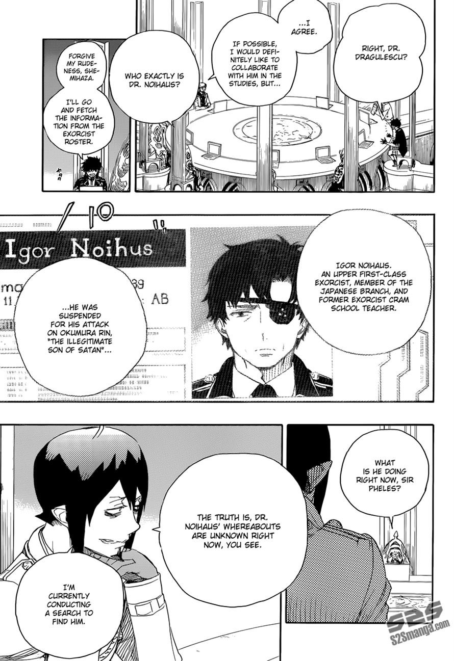 Ao no Exorcist Chapter 69 12